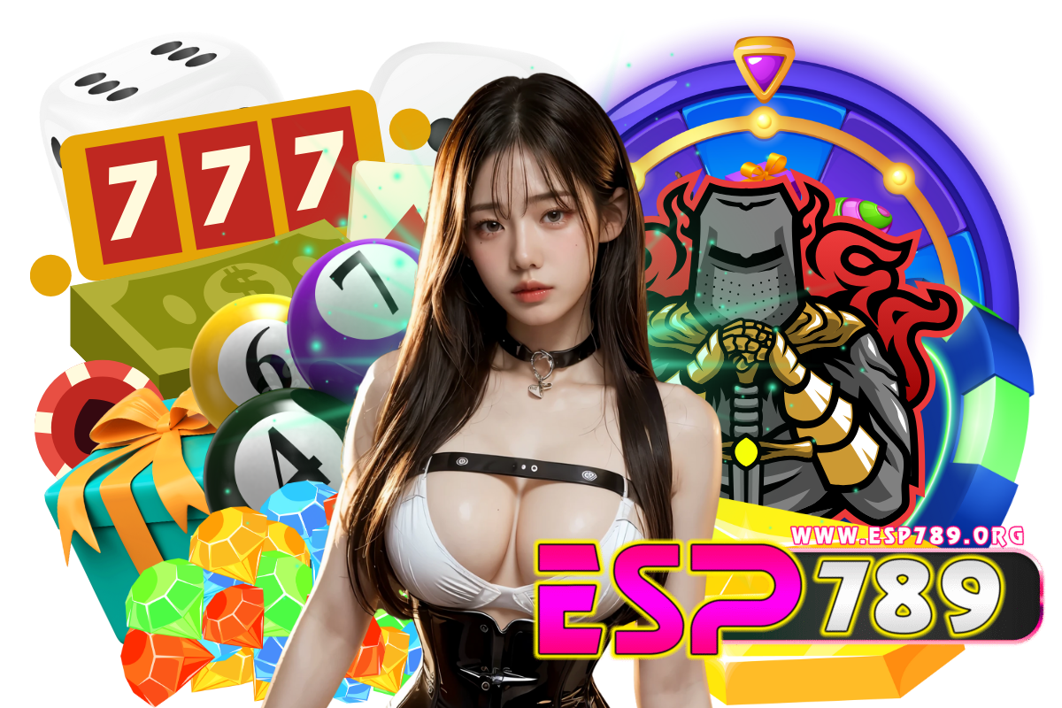 esp789 เว็บตรง